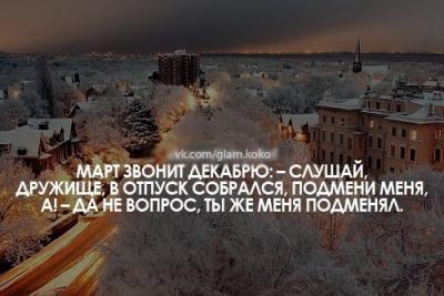 Прикрепленное изображение: x_af960ab1.jpg